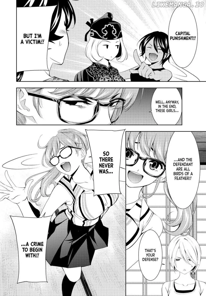 Megami no Cafe Terrace Chapter 165 image 16_optimized